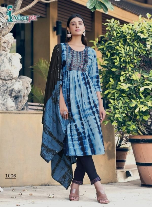 Shalwar