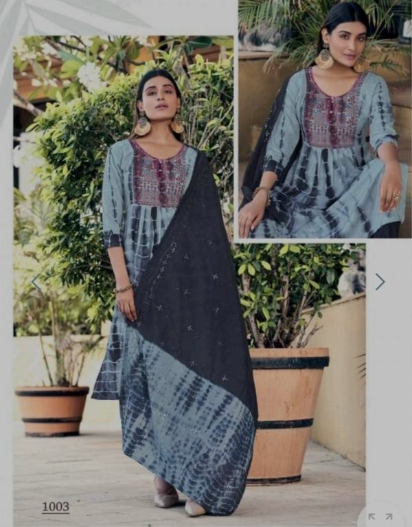 Shalwar
