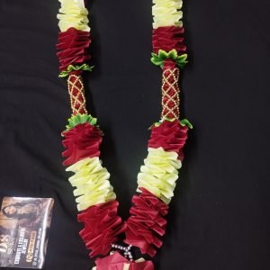 Mala