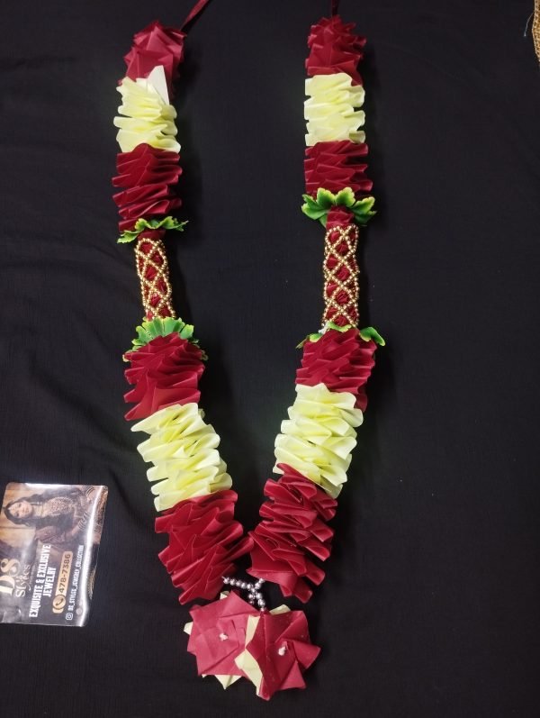Mala