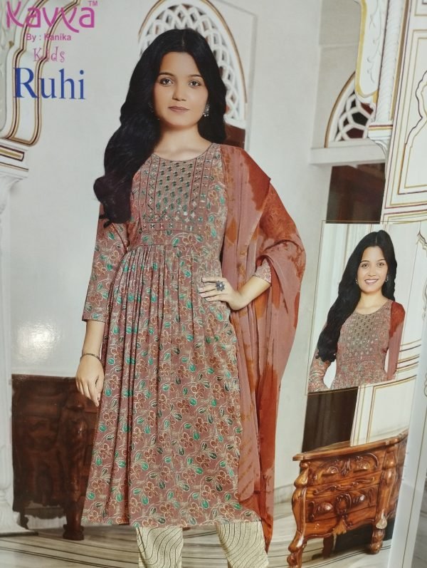 Shalwar