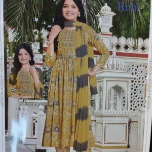 Shalwar