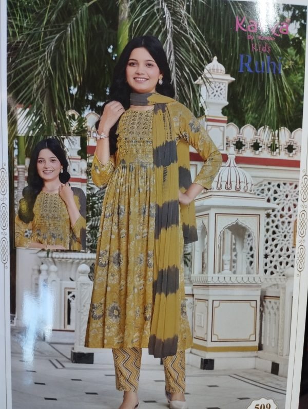 Shalwar