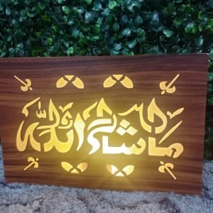Decor Light