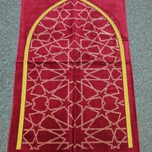 Prayer Mats
