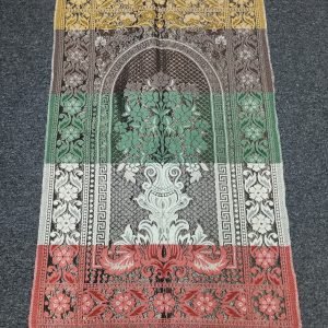 Prayer Mats