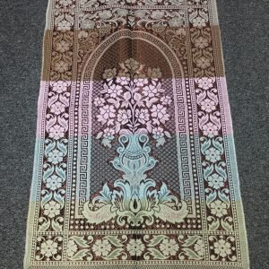 Prayer Mats