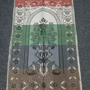 Prayer Mats