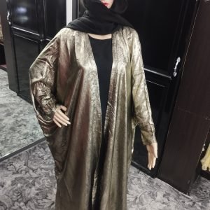 Abayas
