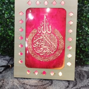 Decor Light