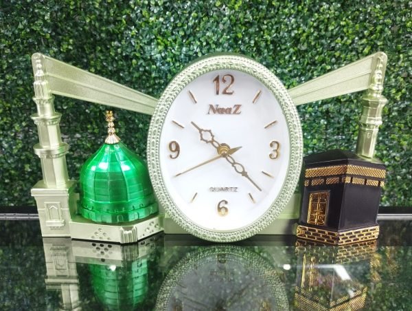 Islamic Clock