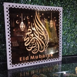 Eid Gift Item
