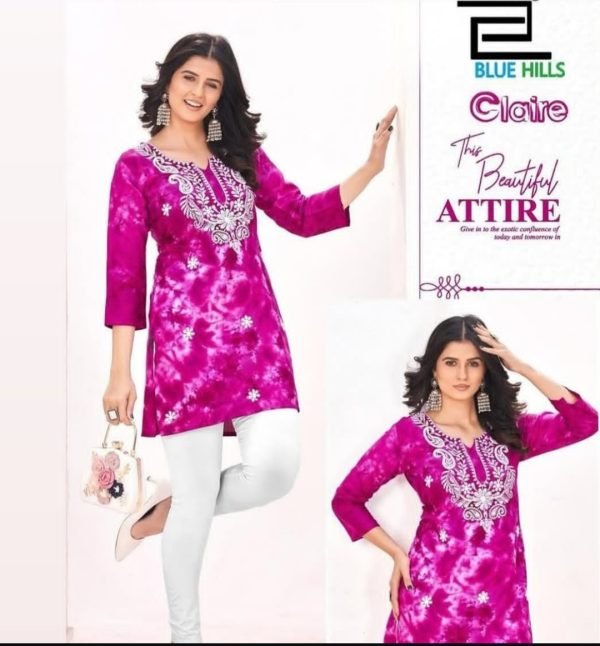 Kurti Top ( Dark Fuchsia)