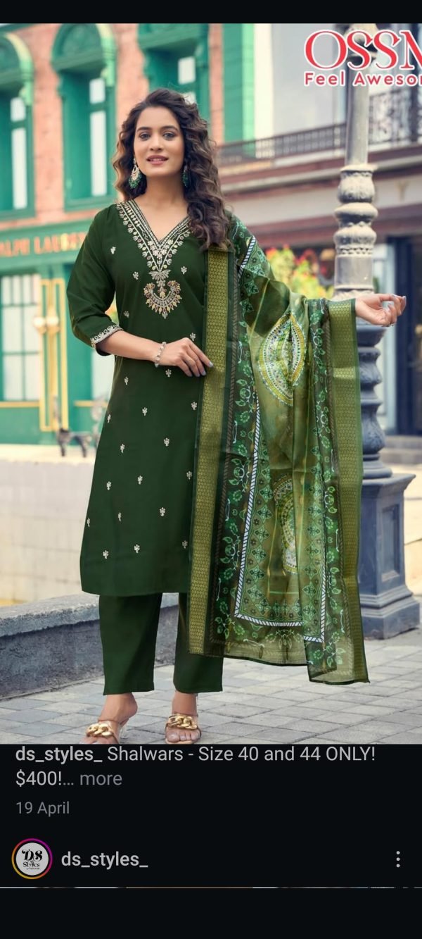 Shalwar