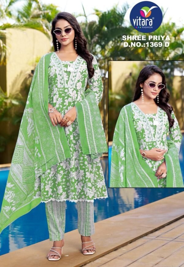 Cotton Shalwar