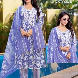 Cotton Shalwar