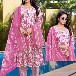 Cotton Shalwar