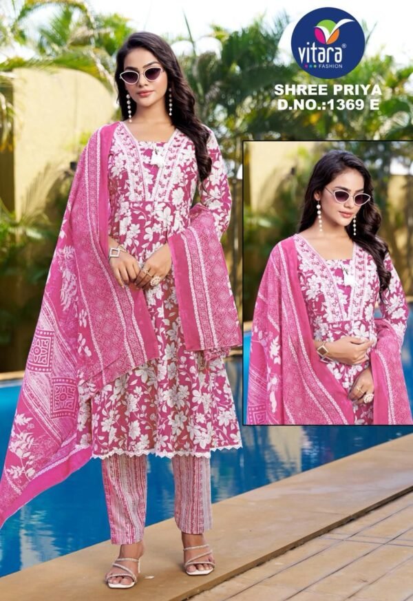 Cotton Shalwar