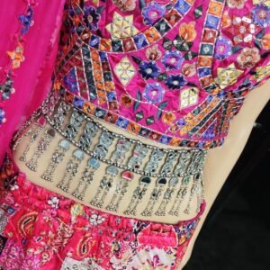 Waist Belt