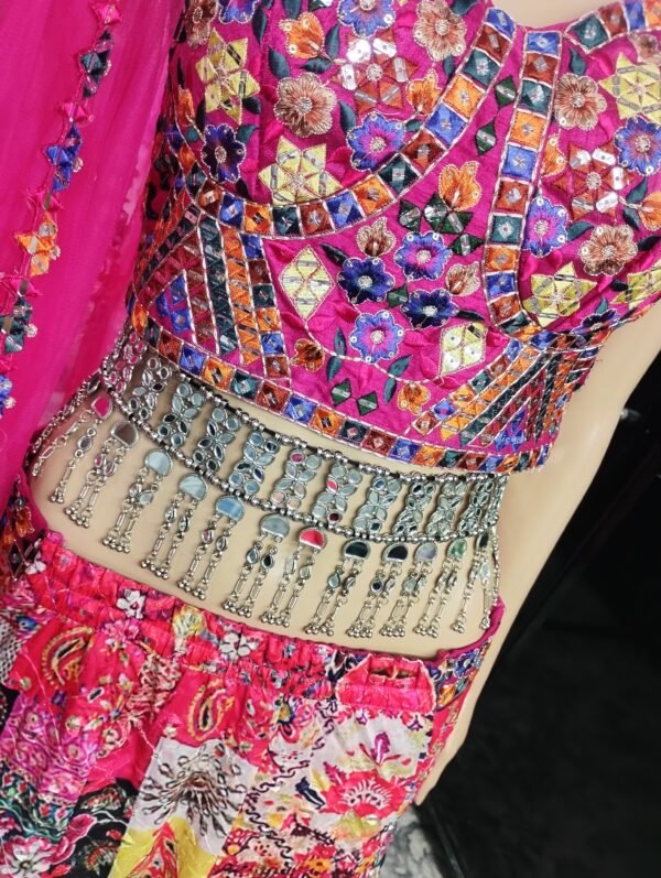 Waist Belt