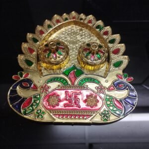 Sindoor Holder