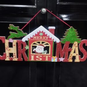 Merry Christmas Sign