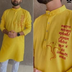 Ganesh Kurta Top